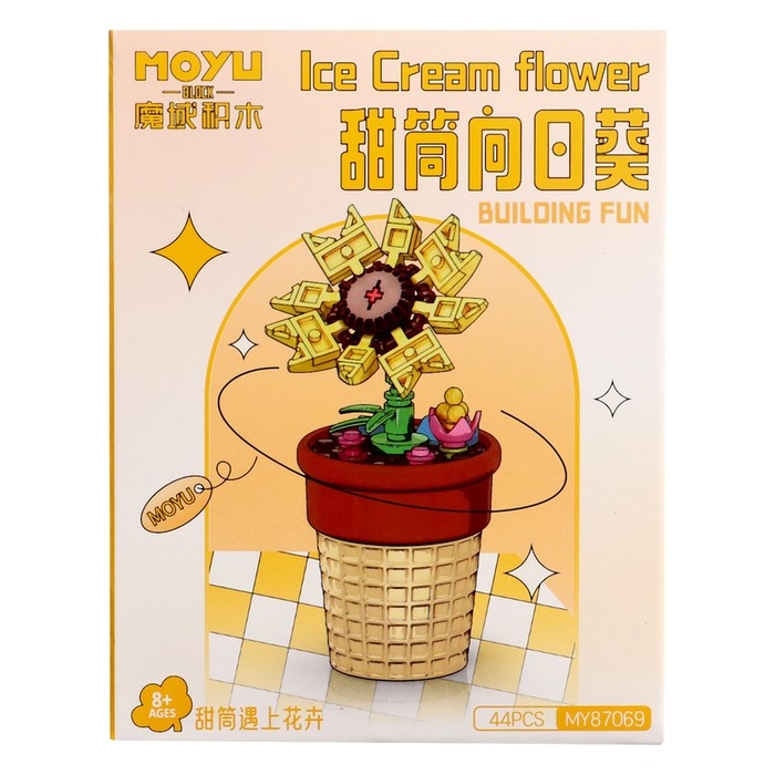 Конструктор Цветы «Счастливчик в горшочке», 44 детали Конструктор Цветы «Счастливчик в горшочке», 44 детали