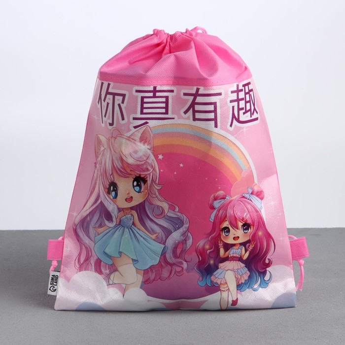 Мешок для обуви «Розовые мечты» аниме, полиэстер, размер 30 х 40 см Мешок для обуви «Розовые мечты» аниме, полиэстер, размер 30 х 40 см