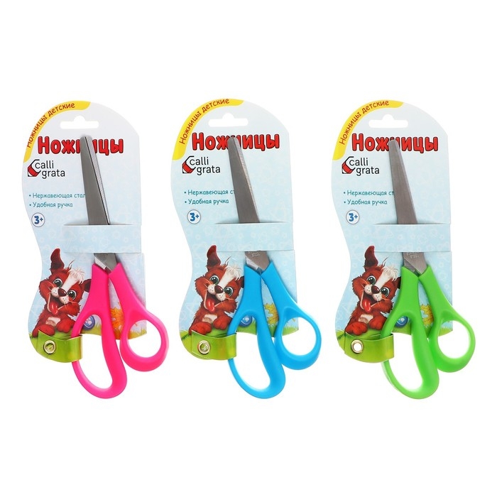Ножницы канцелярские 14 см Calligrata, пластиковая ручка, микс Ножницы канцелярские 14 см Calligrata, пластиковая ручка, микс