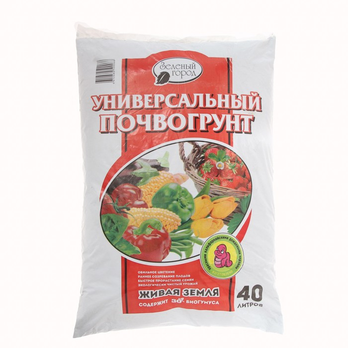 Почвогрунт на основе Биогумуса Универсальный, Зеленый город, 40 л Почвогрунт на основе Биогумуса Универсальный, Зеленый город, 40 л