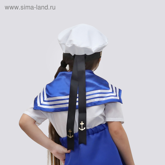 Бескозырка «Военно-морской флот», р. 54–58 Бескозырка «Военно-морской флот», р. 54–58