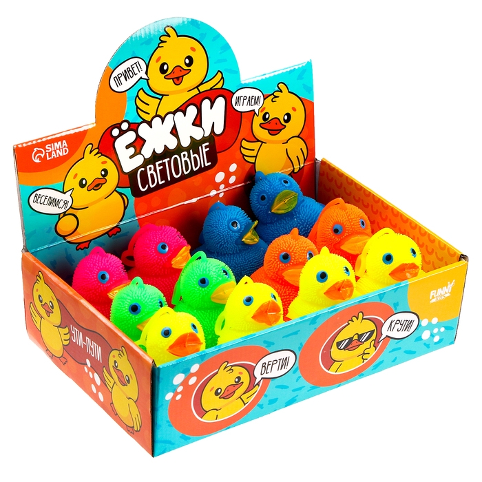 Мяч детский резиновый ёжка световой «Утята», цвета МИКС , в шоубоксе Мяч детский резиновый ёжка световой «Утята», цвета МИКС , в шоубоксе