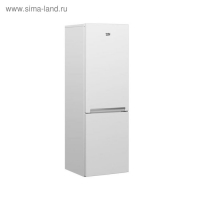 Холодильник Beko RCNK270K20W, двухкамерный, класс А+, 270 л, белый