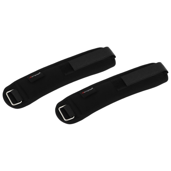 Утяжелители на запястье ONLYTOP, 2 шт. х 100 г, цвет чёрный Утяжелители на запястье ONLYTOP, 2 шт. х 100 г, цвет чёрный