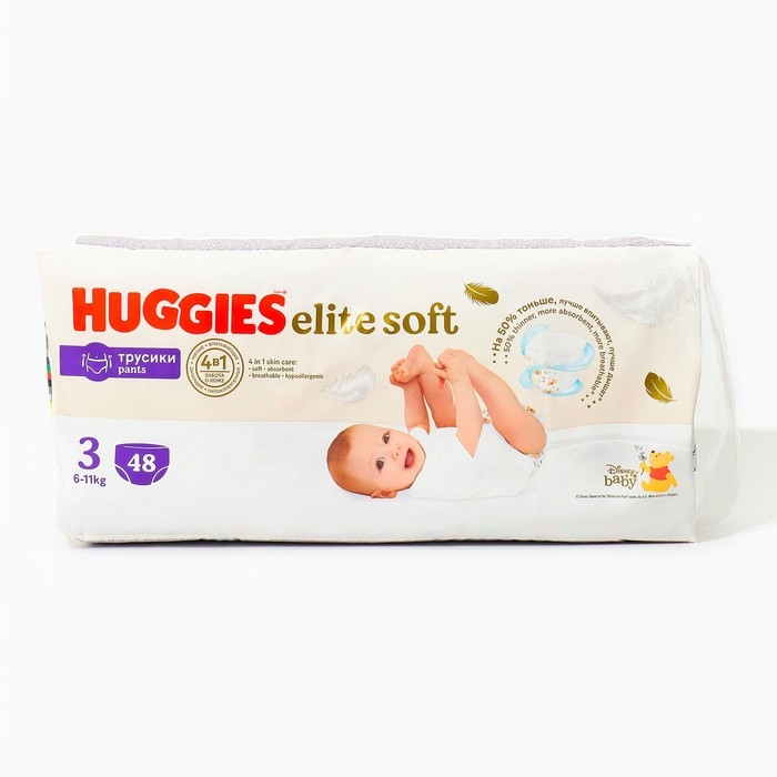 Трусики-подгузники Huggies Elite soft 3 размер 6-11 кг. 48 шт.