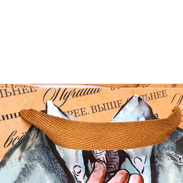 Пакет под торт Пакет под торт "Лучший во всем" "20х20х20см