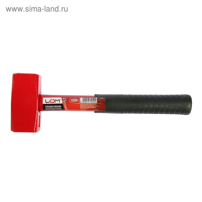 Кувалда ЛОМ, металлическая обрезиненная рукоятка, 1 кг Кувалда ЛОМ, металлическая обрезиненная рукоятка, 1 кг