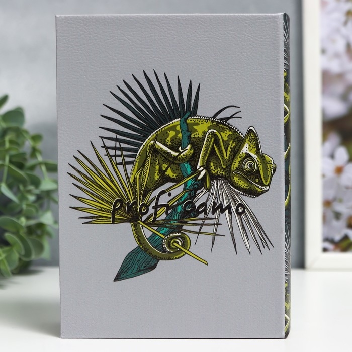 Шкатулка-книга дерево кожзам  Шкатулка-книга дерево кожзам "Игуана" 18х13х4 см