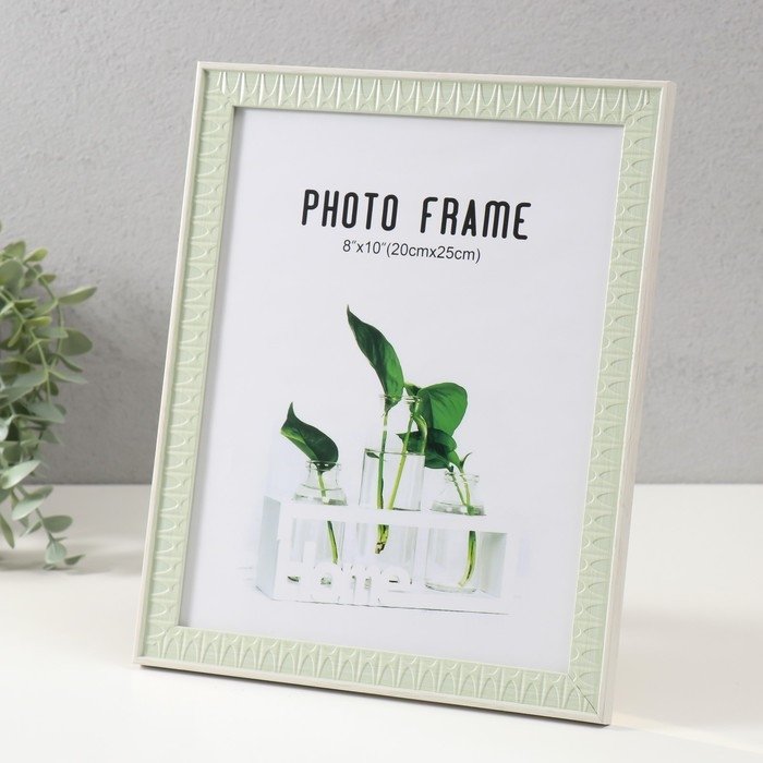 Фоторамка пластик 20х25 см Фоторамка пластик 20х25 см "Муза" мятная 27,8х22,8х1,1 см