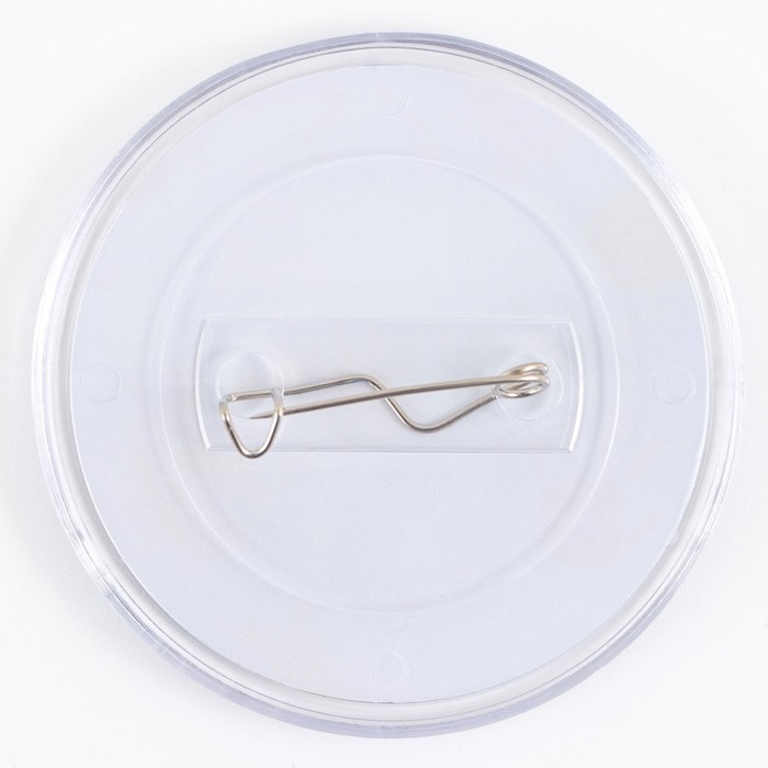 Значок пластиковый, с вставкой «Школьный», d=5 см Значок пластиковый, с вставкой «Школьный», d=5 см