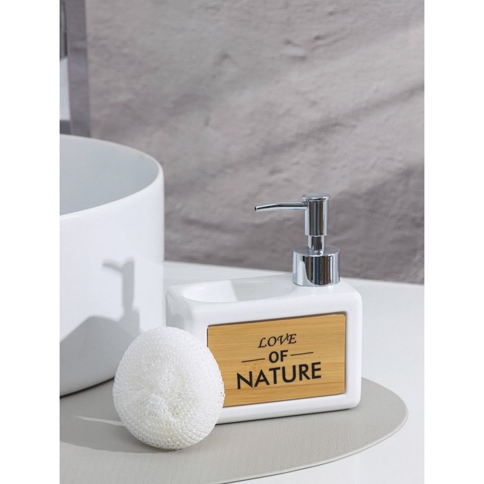 Дозатор для моющего средства с подставкой для губки SAVANNA «Природа», 450 мл, цвет белый Дозатор для моющего средства с подставкой для губки SAVANNA «Природа», 450 мл, цвет белый