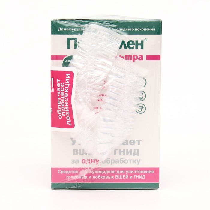 Лосьон педикулен ультра 50 мл + целлофановая шапочка Лосьон педикулен ультра 50 мл + целлофановая шапочка