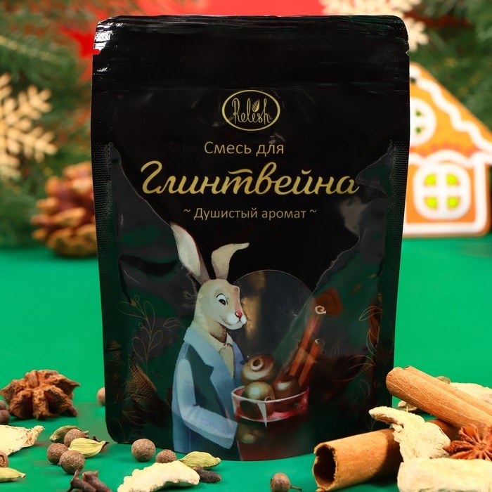 Смесь для глинтвейна Душистый  Смесь для глинтвейна Душистый "аромат", 40г