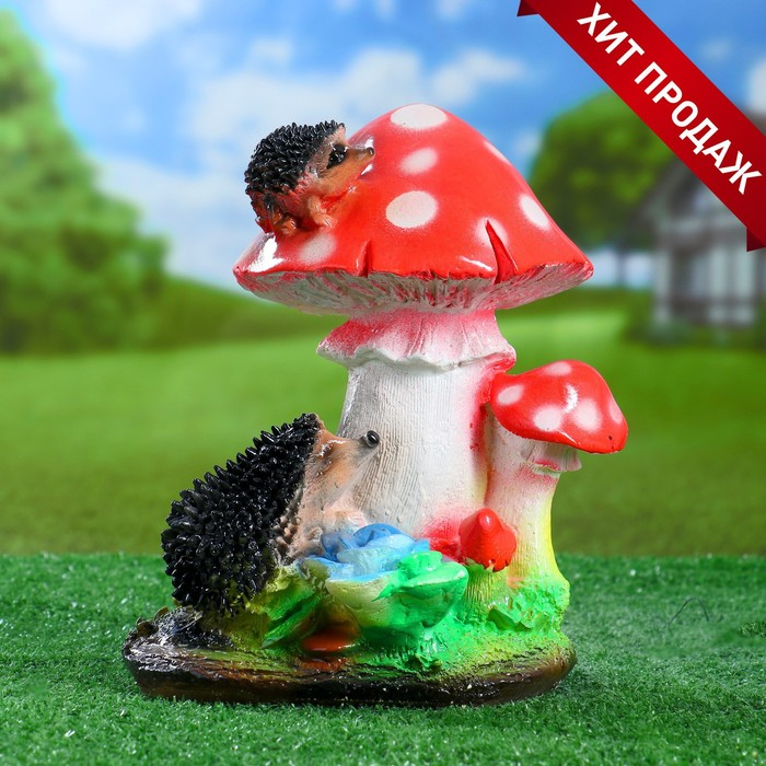 Садовая фигура  Садовая фигура "Гриб с ежами" 18х20х25см МИКС
