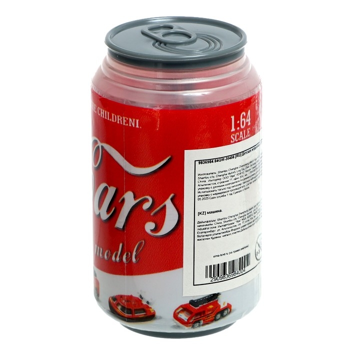 Машина металлическая «Спецслужбы» в банке, цвет МИКС Машина металлическая «Спецслужбы» в банке, цвет МИКС