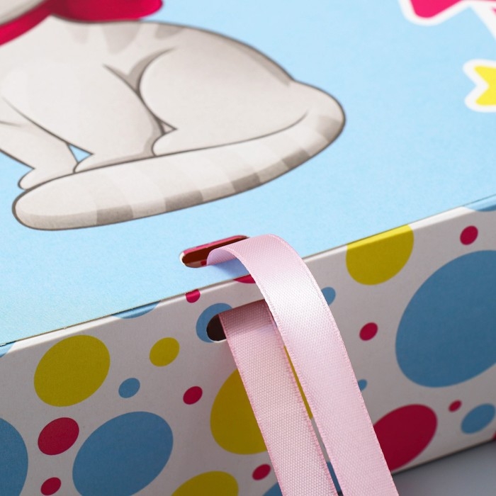 Коробка подарочная, упаковка, «Тебе», 31 х 24.5 х 8 см