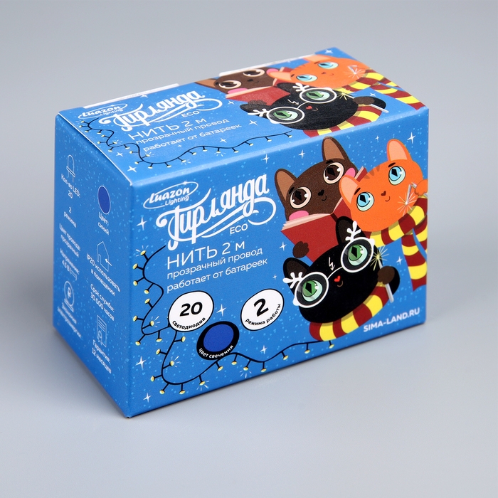 Гирлянда «Нить» 2 м, IP20, прозрачная нить, 20 LED, 2 режима, батарейки AAх3 (нет в комплекте), свечение синее Гирлянда «Нить» 2 м, IP20, прозрачная нить, 20 LED, 2 режима, батарейки AAх3 (нет в комплекте), свечение синее