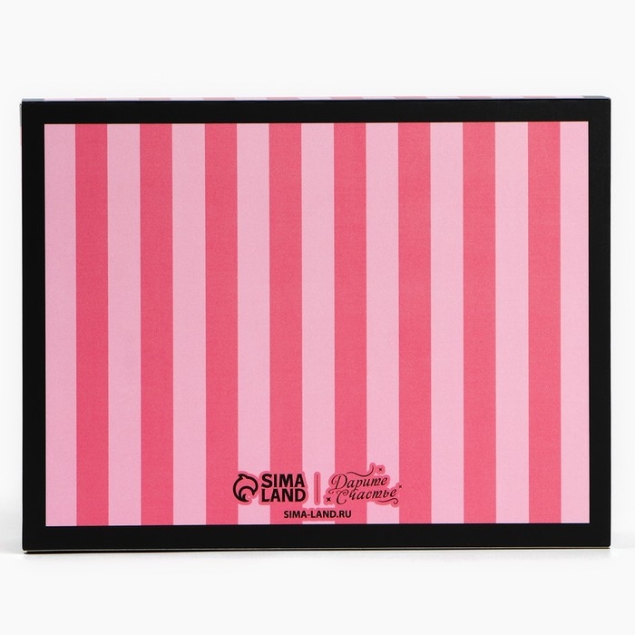 Коробка для сладостей «Ты красивая», 20 х 15 х 5 см Коробка для сладостей «Ты красивая», 20 х 15 х 5 см