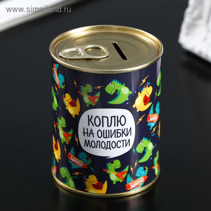 Копилка-банка металл Копилка-банка металл "Коплю на ошибки "