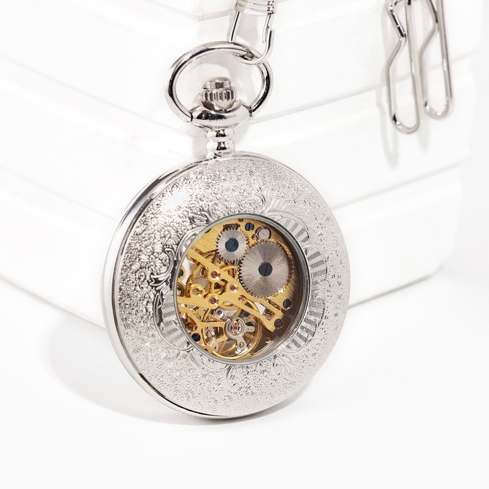 Часы карманные, механические Часы карманные, механические "Классика" d циферблата 3.7 см