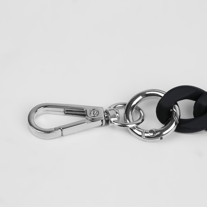 Цепочка для сумки, с карабинами, пластиковая, 23 × 17 мм, 30 см, цвет чёрный/серебряный