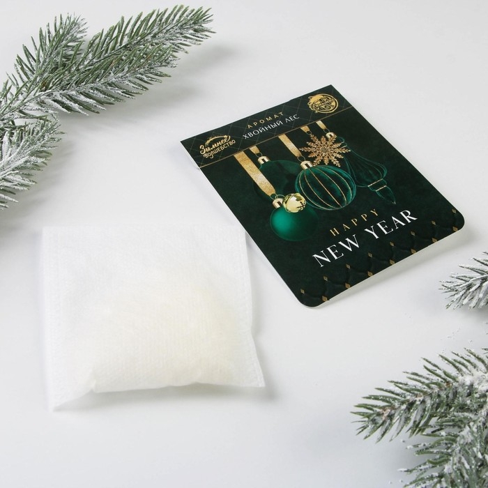 Ароматизатор для дома новогодний «Новый год: Happy new year», аромат хвойного леса, 8 х 15,5 см Ароматизатор для дома новогодний «Новый год: Happy new year», аромат хвойного леса, 8 х 15,5 см