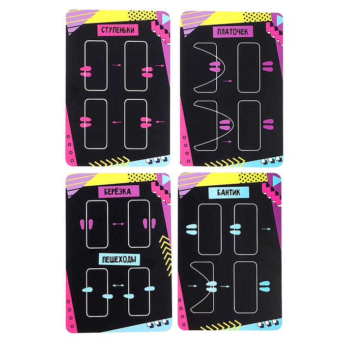 Карточная игра &laquo;90-е&raquo;, 2 игры в комплекте: резиночка и литрбол