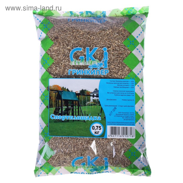Газонная травосмесь  Газонная травосмесь "Гринкипер", "Спорт площадка", 750 г