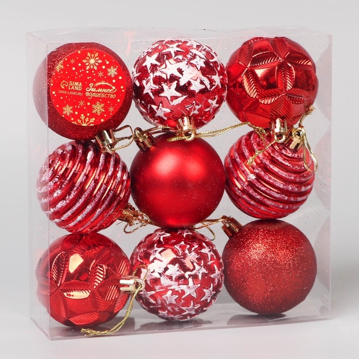 Набор шаров пластик d-5,5 см, 9 шт Набор шаров пластик d-5,5 см, 9 шт "Гармония" звёзды полоски, красно-белый