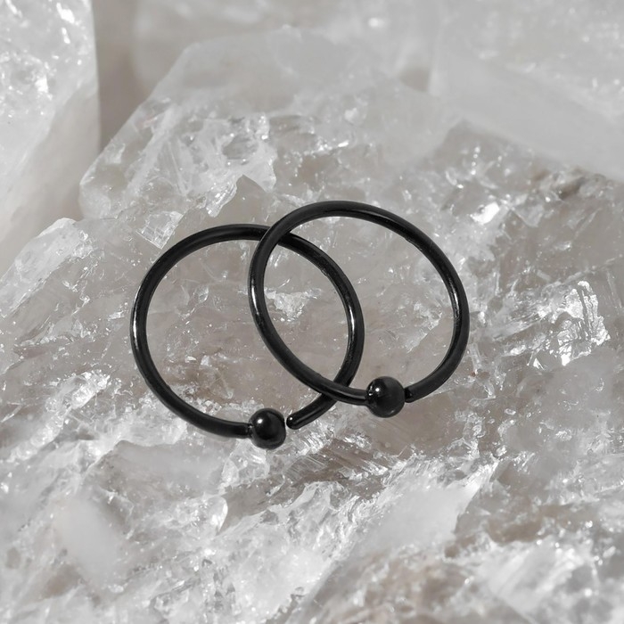 Пирсинг в нос «Кольцо и бусина», d=8,5 мм, пара, цвет чёрный Пирсинг в нос «Кольцо и бусина», d=8,5 мм, пара, цвет чёрный