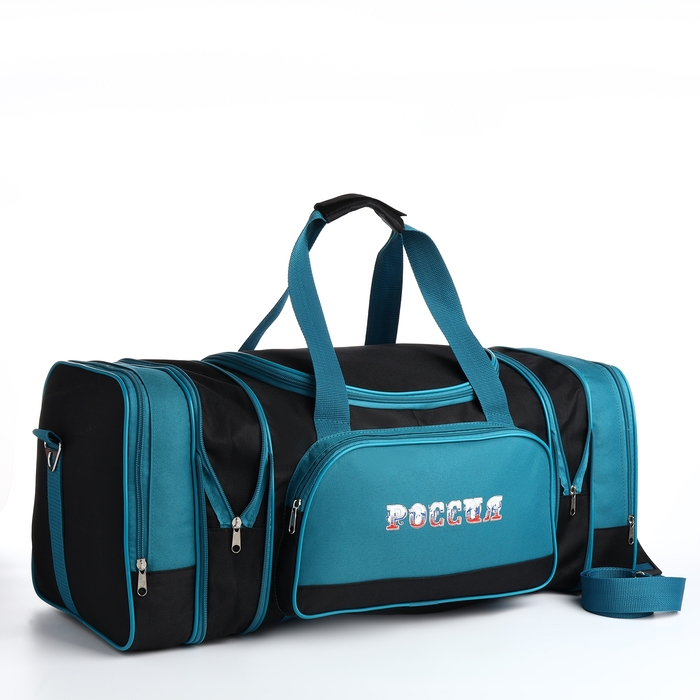 Сумка дорожная на молнии, с увеличением, 2 наружных кармана, длинный ремень, цвет чёрный/морской волны Сумка дорожная на молнии, с увеличением, 2 наружных кармана, длинный ремень, цвет чёрный/морской волны