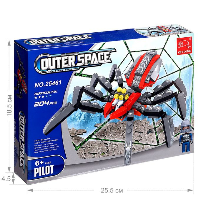 Конструктор Космос «Паук-пришелец», 202 детали Конструктор Космос «Паук-пришелец», 202 детали