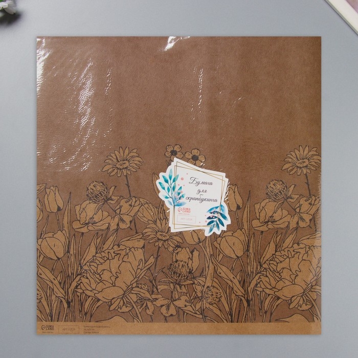 Бумага для скрапбукинга крафт Бумага для скрапбукинга крафт "Полевые цветы" плотность 180 гр набор 5 шт 30,5х32 см