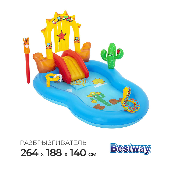 Игровой центр Wild West, 264 x 188 x 140 см, 53118 Bestway Игровой центр Wild West, 264 x 188 x 140 см, 53118 Bestway