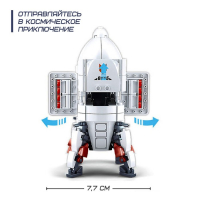 Конструктор Космос «Исследовательская ракета», 320 деталей