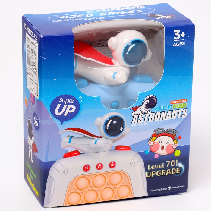 Развивающая игрушка «Космонавт», свет, звук, виды МИКС