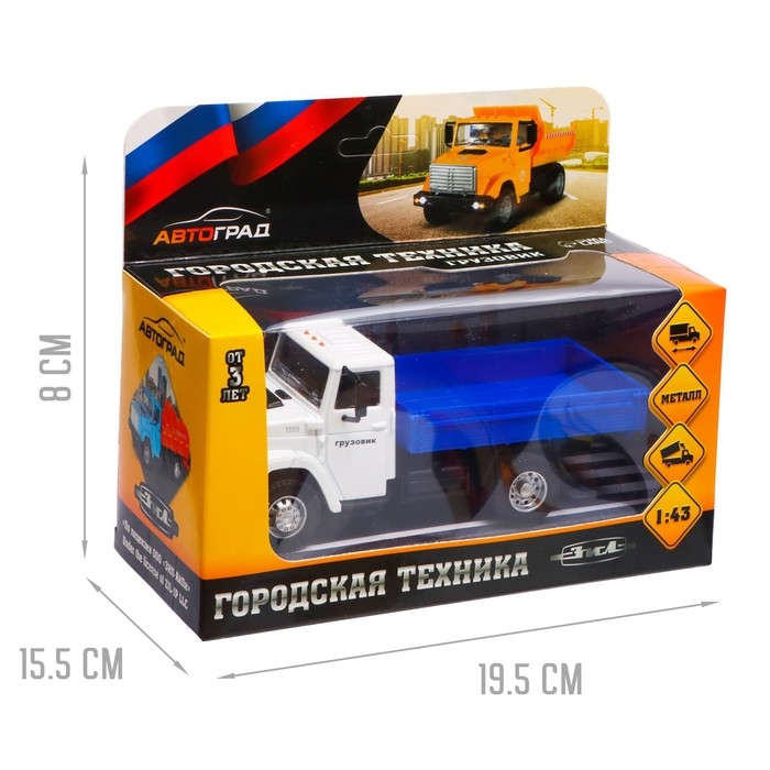 Грузовик металлический «ЗИЛ «Бортовой», инерция, масштаб 1:43 Грузовик металлический «ЗИЛ «Бортовой», инерция, масштаб 1:43