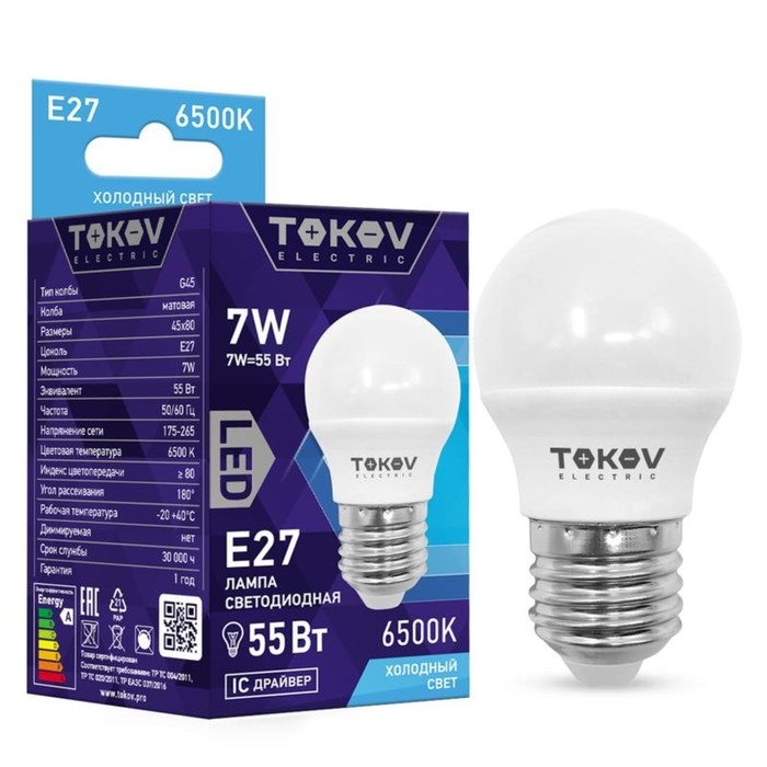 Лампа светодиодная TOKOV ELECTRIC, 7 Вт, G45, 6500 К, Е27, 176-264В Лампа светодиодная TOKOV ELECTRIC, 7 Вт, G45, 6500 К, Е27, 176-264В
