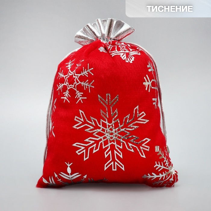 Мешочек подарочный плюш «Мешок Деда Мороза», снежинки, тиснение, 16 х 24 см +/- 1.5 см, Новый год Мешочек подарочный плюш «Мешок Деда Мороза», снежинки, тиснение, 16 х 24 см +/- 1.5 см, Новый год
