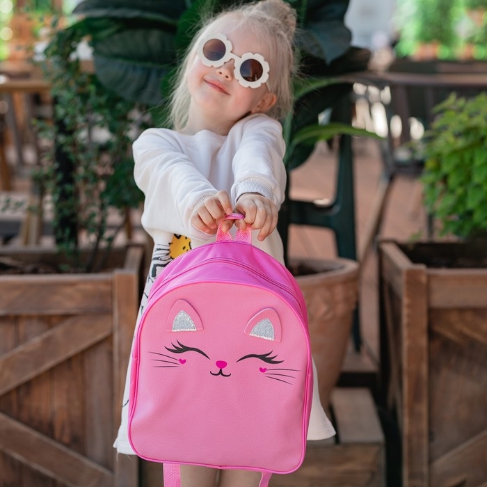 Рюкзак детский для девочки «Котейка», 30 х см, отдел на молнии, цвет красный Рюкзак детский для девочки «Котейка», 30 х см, отдел на молнии, цвет красный