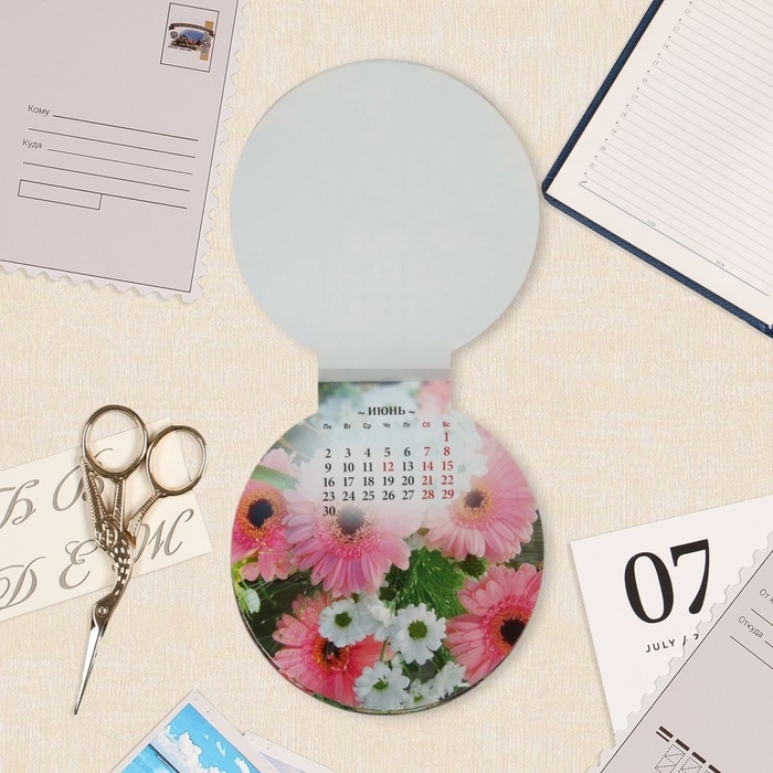 Календарь отрывной на магните Календарь отрывной на магните "Цветы" 2024 год, 2025 год, вырубка, 14 х 14,8 см