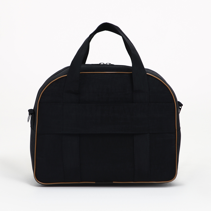 Чемодан малый 37 л (S) с сумкой, отдел на молнии, с расширением, цвет чёрный