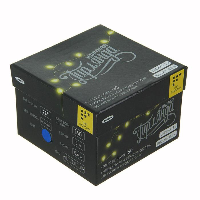 Гирлянда «Бахрома» 3 × 0.6 м, IP44, УМС, прозрачная нить, 160 LED, свечение синее, 220 В Гирлянда «Бахрома» 3 × 0.6 м, IP44, УМС, прозрачная нить, 160 LED, свечение синее, 220 В