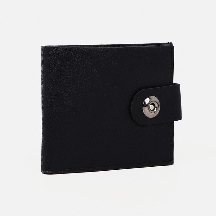 Портмоне мужское на магните, отдел для купюр, для карт, для монет, цвет чёрный Портмоне мужское на магните, отдел для купюр, для карт, для монет, цвет чёрный