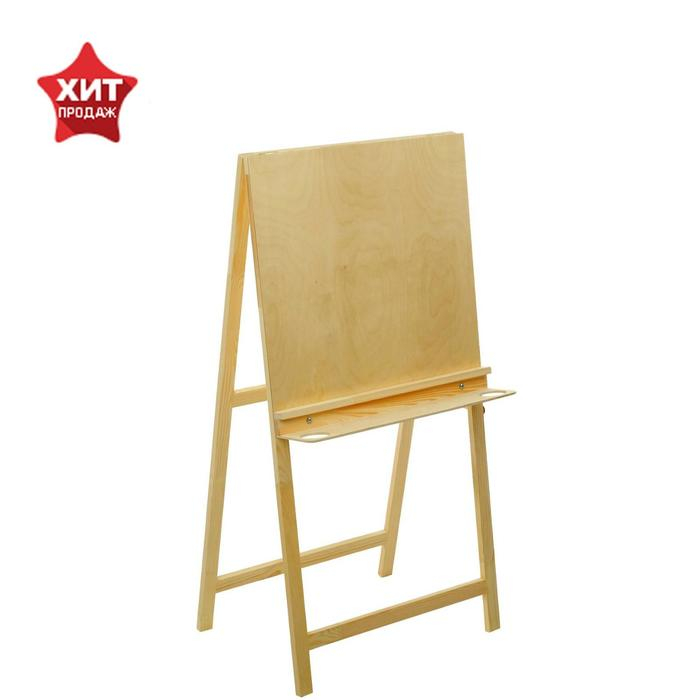 Мольберт тип «Хлопушка», 120 х 60 х 65 см, планшет 60 х 60 см, полка с двумя подстаканниками, неокрашенное дерево, Calligrata Мольберт тип «Хлопушка», 120 х 60 х 65 см, планшет 60 х 60 см, полка с двумя подстаканниками, неокрашенное дерево, Calligrata