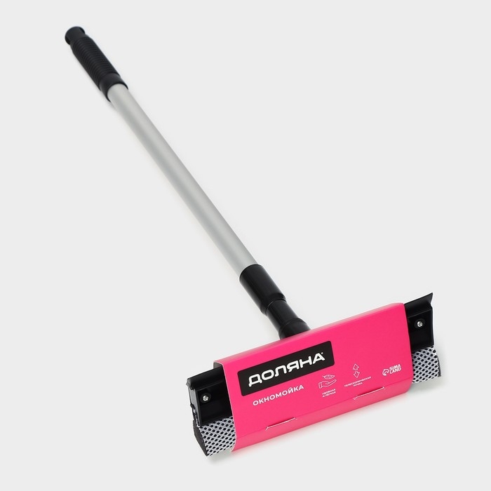 Щётка для окон Доляна, телескопической ручка 60(97) см, водосгон 20 см, насадка из поролона 20×8 см