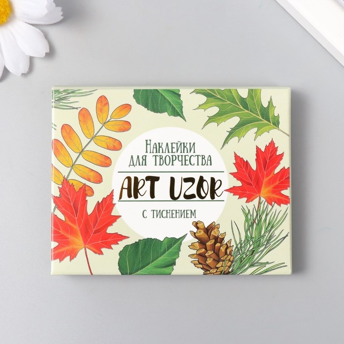 Наклейки для творчества "Листья" тиснение золото набор 48 шт 9х7х0,8 см