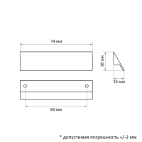 Ручка-скоба CAPPIO RSC031, м/о 64 мм, цвет черный