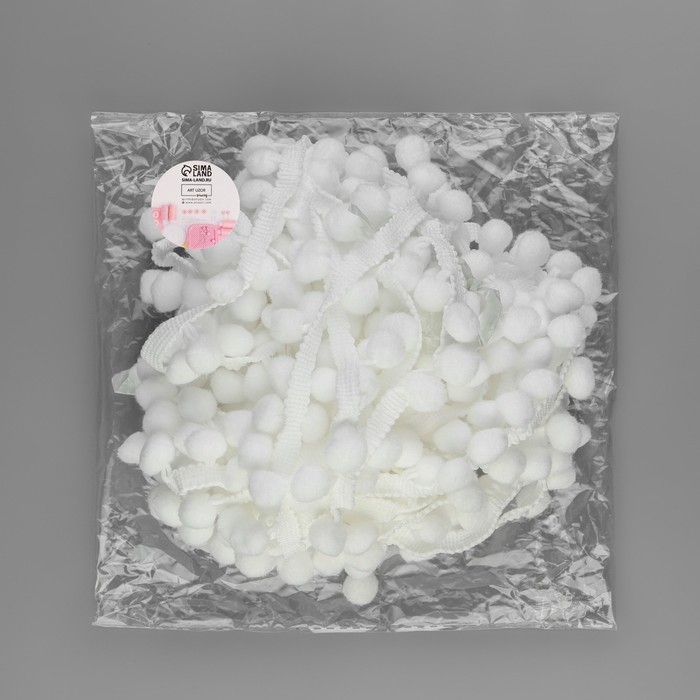 Тесьма декоративная с помпонами, 25 ± 5 мм, 8 ± 0,5 м, цвет белый Тесьма декоративная с помпонами, 25 ± 5 мм, 8 ± 0,5 м, цвет белый