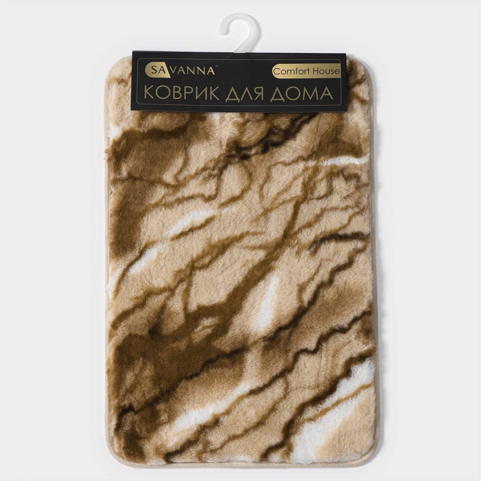Коврик для дома SAVANNA «Мечта», 40×60 см, цвет бежевый